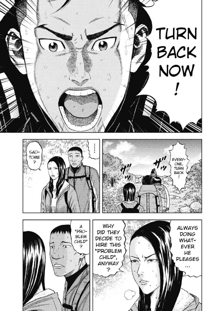 Monkey Peak [ALL CHAPTERS] Chapter 3 5